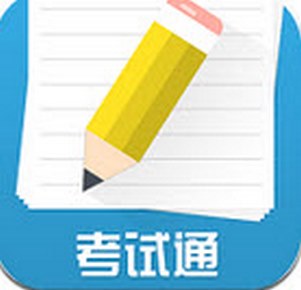 ����ͨ(���Ը�ϰ����)