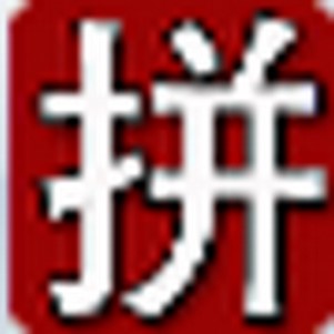 Ҷ���ͼƴͼ����(ͼƬ��ͼ����)