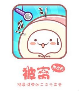 ��������Ԫpc��