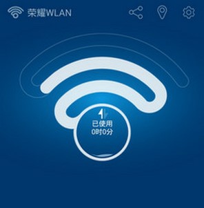 ��Ϊ��ҫwlan����ʹ�ð�