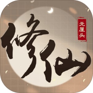 ����ͷ����