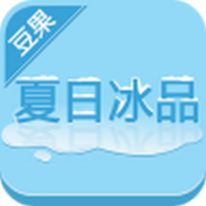 �������ձ�Ʒiphone��