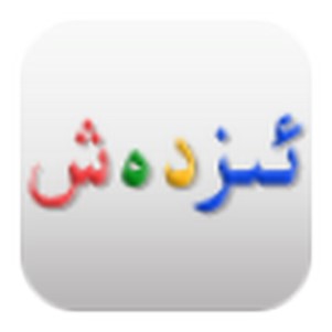 izdax.com(ά�������)