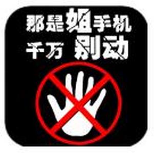 �������ֻ����⶯̬����