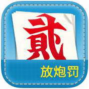 ���ڷ����������°�