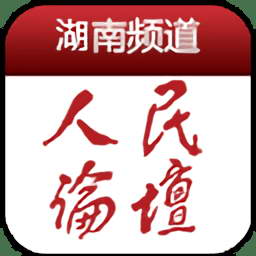 ����������̳��(������̳����)