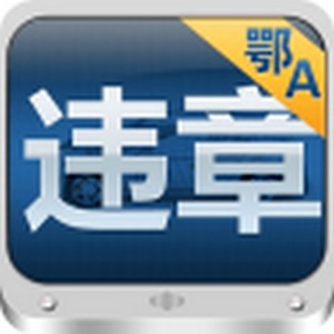 人Υ²ѯios
