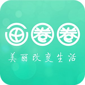 ȦȦiPhone