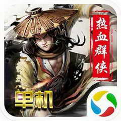 ��ѪȺ��¼bt��̬��