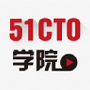 51ctoѧԺ��Ƶ����������