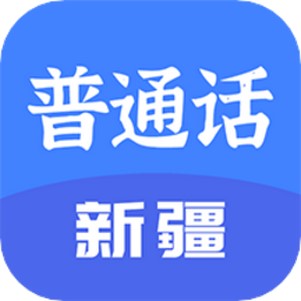 �½���ͨ����������