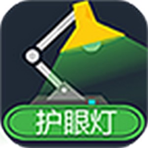 ��ɫ���۵Ƶ��԰�