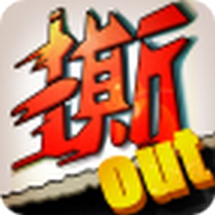 ˺���ƴ�ս�ڶ���(���ܰ��ֵ���Ϸ)