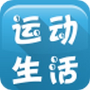 �˶�����