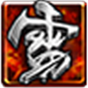 9377����֮ŭ��½��