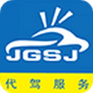 �и�˾��app(���ݷ���)