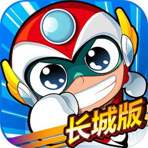 ���Ŀ��ܳ��ǰ��޵а�