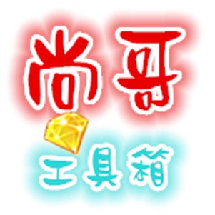 �и繤����