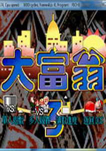 3Ϸ