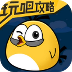 ��ŭ��С��2����