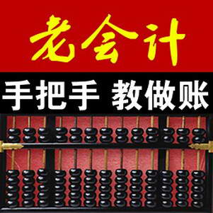 �ϻ��רҵ������