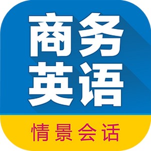 ����Ӣ������ͻ��ֻ���