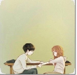 ���������ֽ�����ֻ���