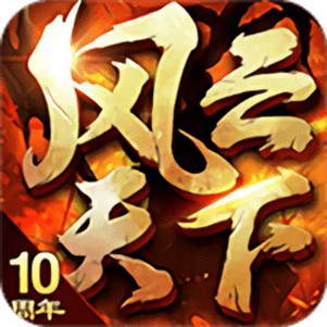 ��������ol�й����ΰ汾