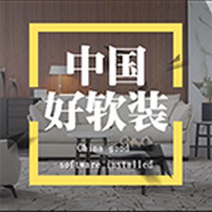 �й�����װ�ͻ���