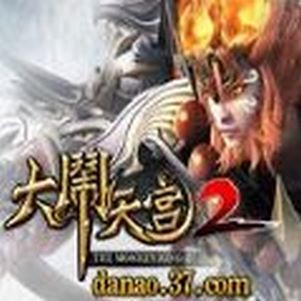 칬2