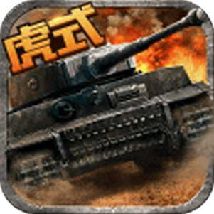 ���̰潫��֮ս������