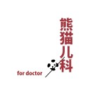 ��è����ҽ����