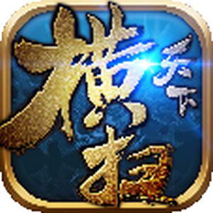 ��ɨ���¹�������