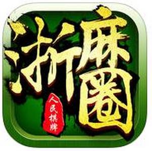 ����Ȧiphone��