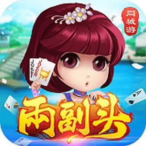 ͬ��������ͷ