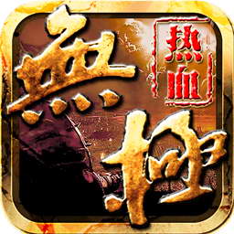 Ѫ޼ֻ