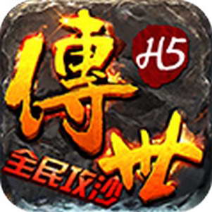 ��Ϸ��������磨��δ���ߣ�