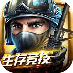 ȫ��ǹս2��׼����