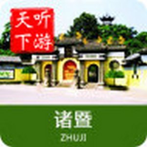 ���ߵ����ֻ���