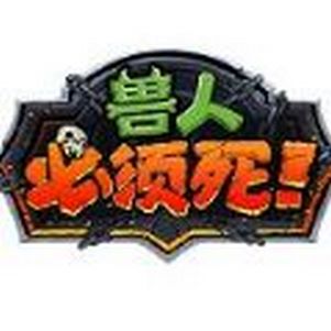 ���˱�����3����