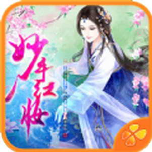 ���ֺ�ױ��Ϸ