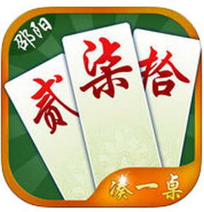 ������Ϸ������Ƥ