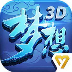 3d