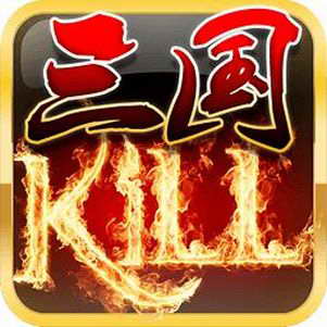 ����KILL4.1.2���ڹ��޸�(����KILLȫ��)