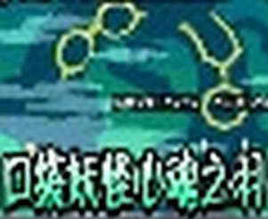 �ڴ������Ļ��������