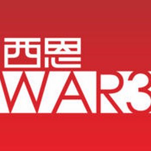 羺