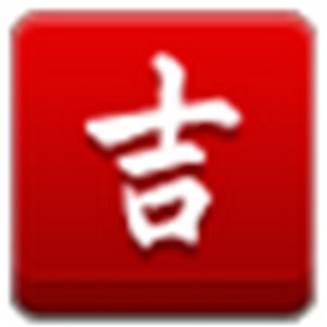 ���ǳ齱����2016ȫ�ܰ�