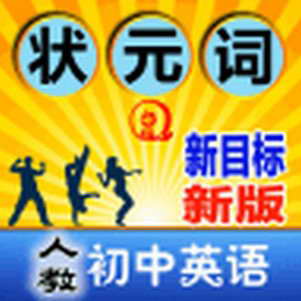 �˽̰����Ӣ��̲ĵ��Ӱ��ֻ�����