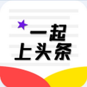 һ����ͷ��