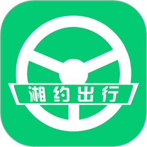 ��Լ����